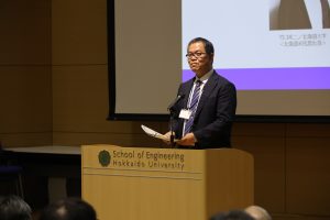 岸部門長による基調講演